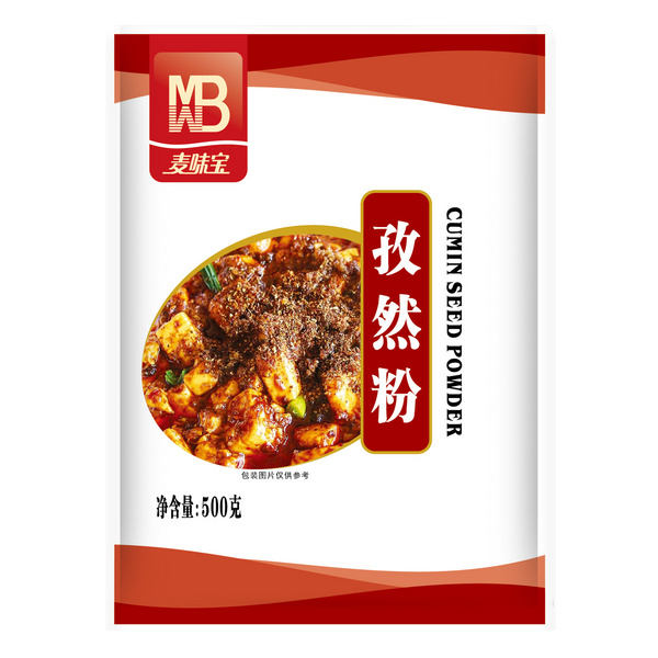 孜然粉500g