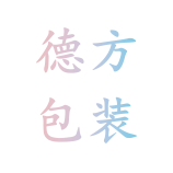 温州德方包装有限公司
