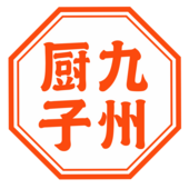 长沙九州厨子食品有限公司
