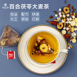 百合茯苓大麥茶