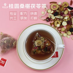 桂圓桑椹茯苓茶