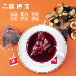 酸梅湯（含冰糖）