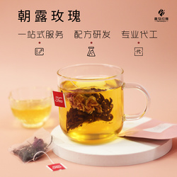 朝露玫瑰