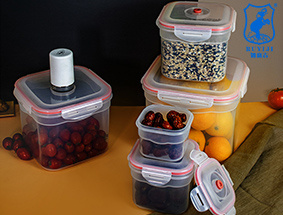 PP电动抽真空保鲜盒