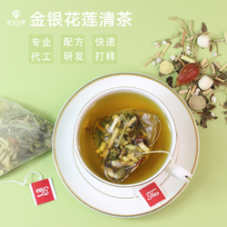 金銀花蓮清茶