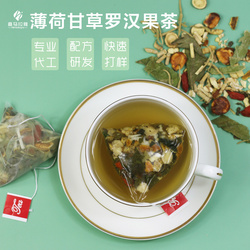 薄荷甘草羅漢果茶