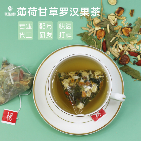 薄荷甘草罗汉果茶