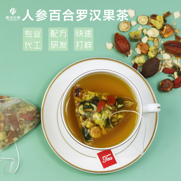人参百合罗汉果茶
