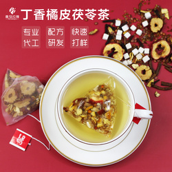 丁香橘皮茯苓茶
