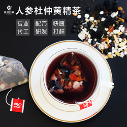 人參杜仲黃精茶