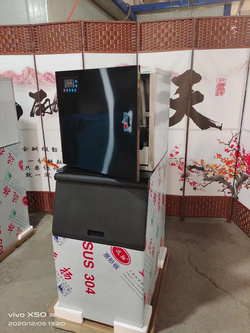 分體制冰機(jī)