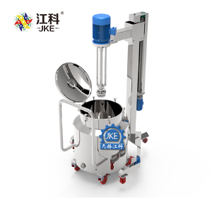  HM间歇式高剪切均质机