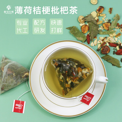 薄荷桔梗枇杷茶
