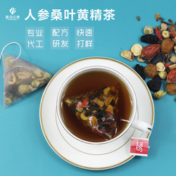 人参桑叶黄精茶