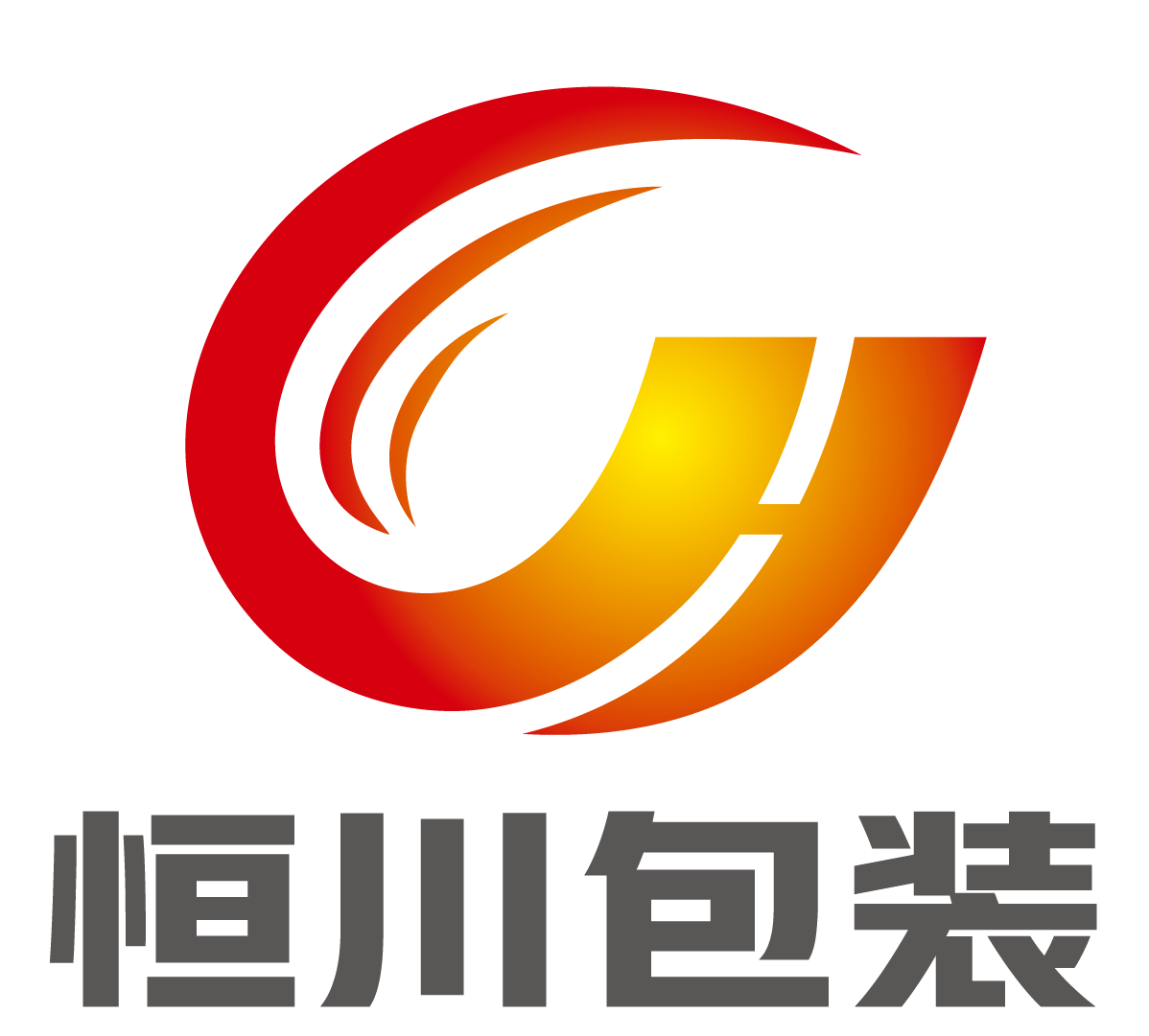 温州恒川包装有限公司