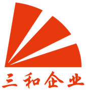 东莞市三和食品贸易有限公司