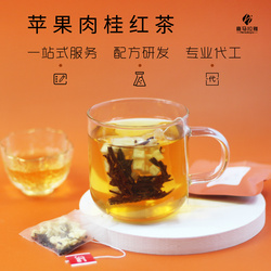 苹果肉桂红茶