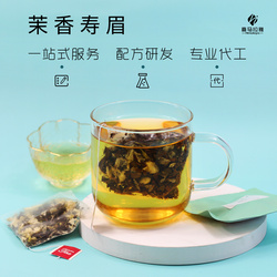 茉香壽眉