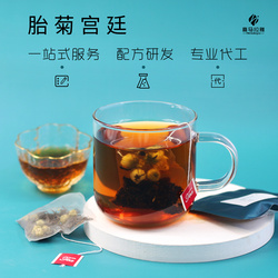 胎菊宮廷