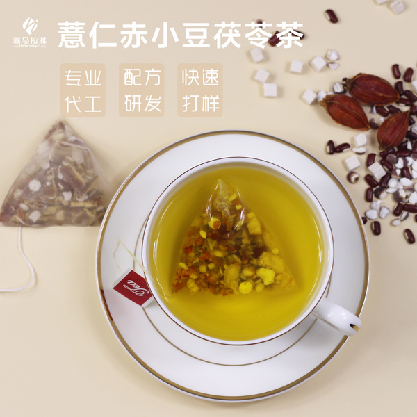 薏仁赤小豆茯苓茶