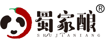 四川蜀家酿食品有限公司