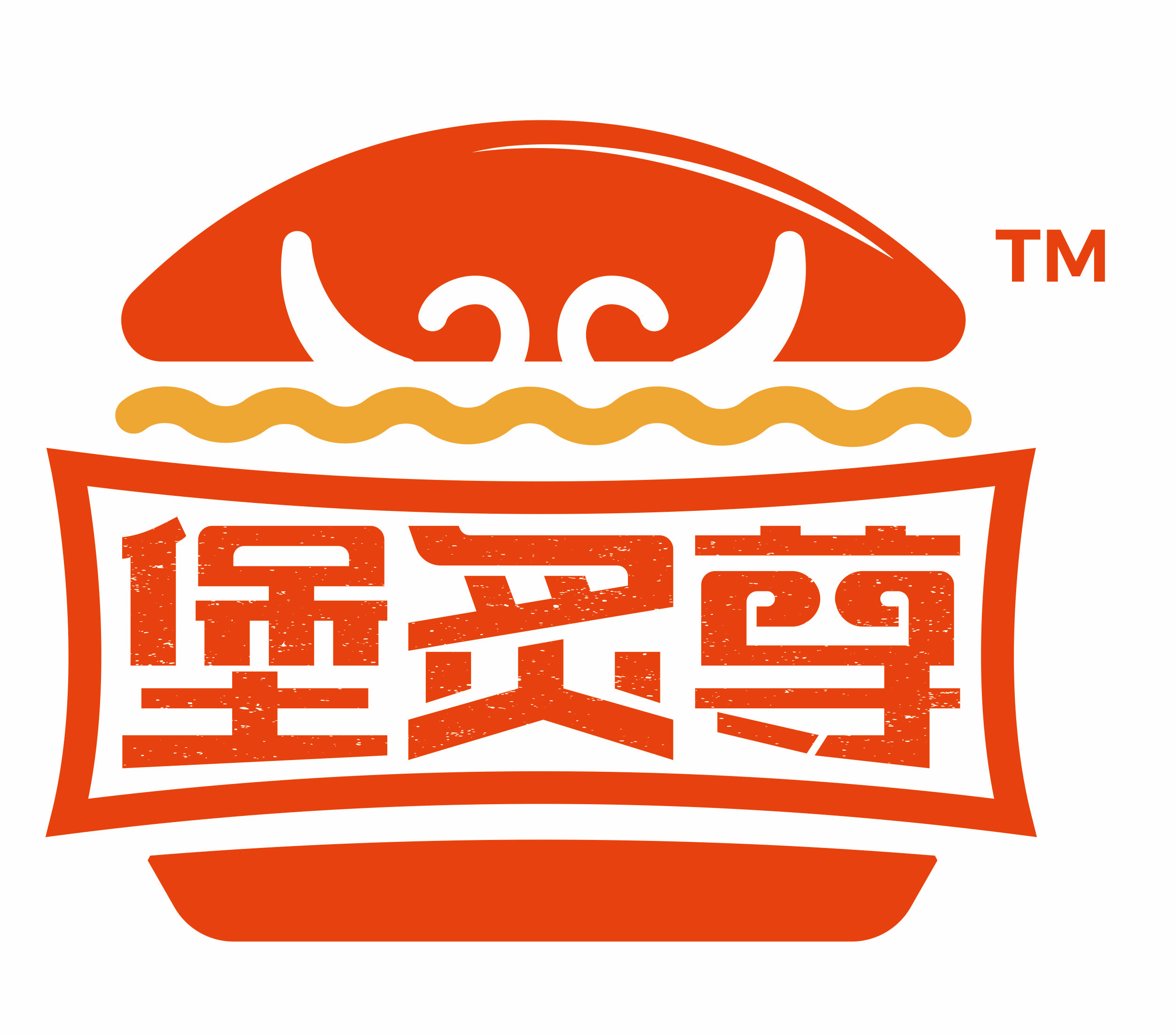 四川堡炙尊餐飲有限公司