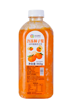 柿子漿