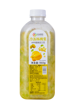 楊桃漿