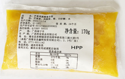芒果鳳梨復(fù)合漿