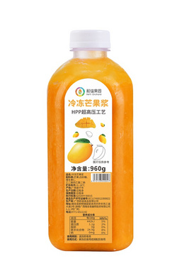 芒果漿