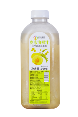 油柑汁