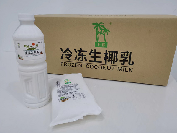 冷冻生椰乳