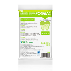 水垢清除剂48x56.7g-2-快洁-101(QSR-101)