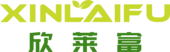 福建欣莱富食品有限公司