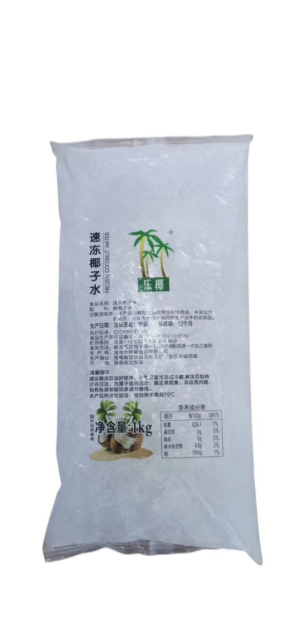 速冻椰子水