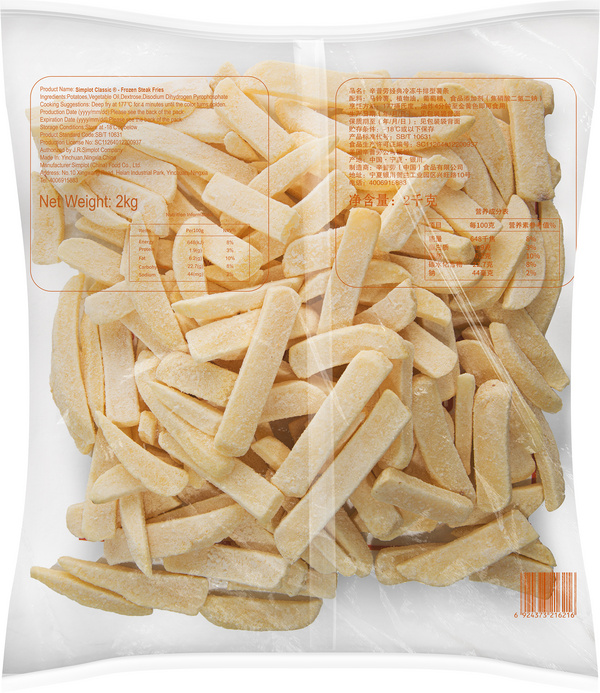 冷冻牛排型薯条