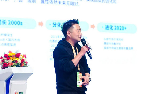 巨擘云集丨2023 FBNB千人大会圆满收官 精髓笔记公布！5月HOTELEX上海展精彩继续！