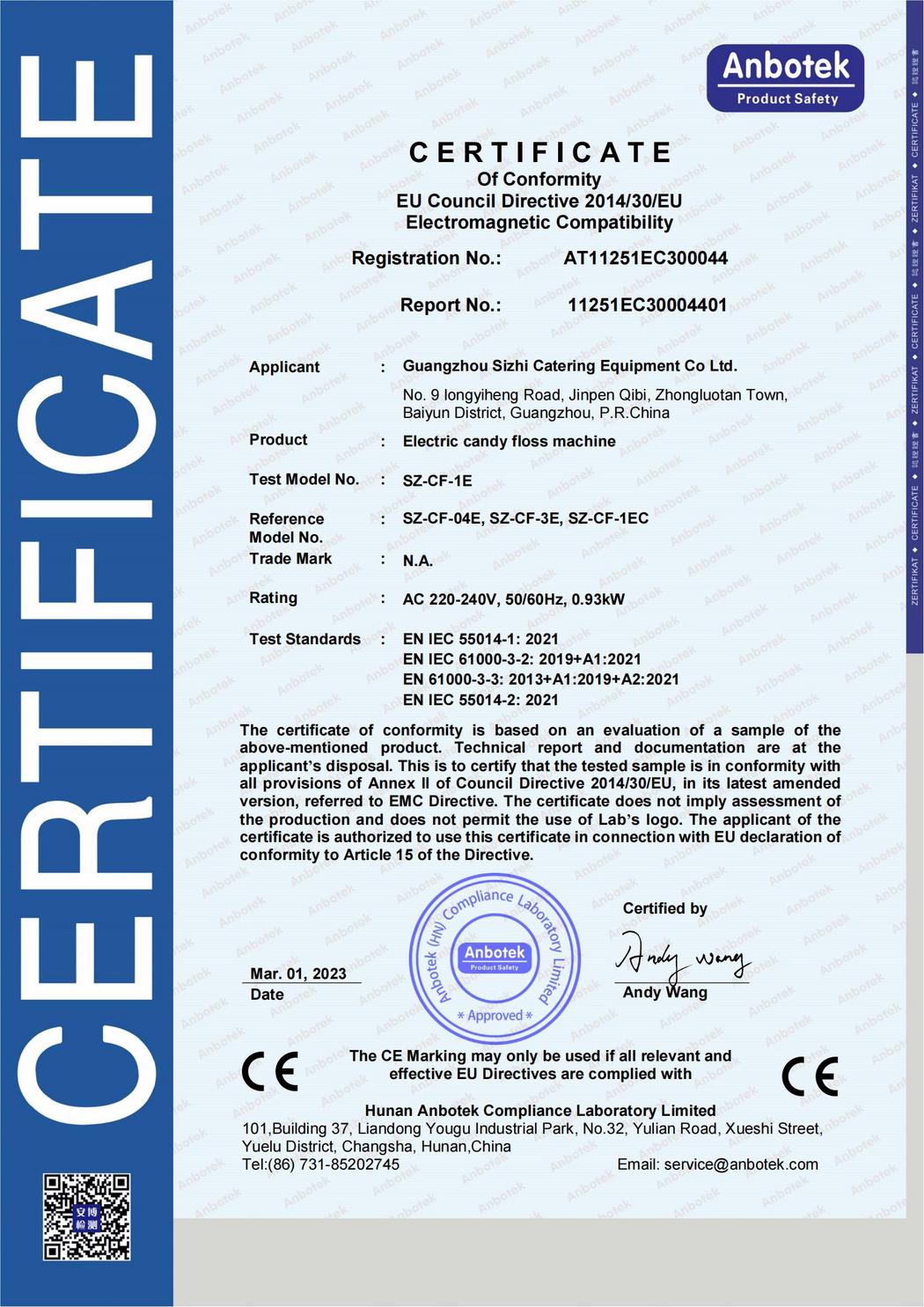 CE for candy floss machine