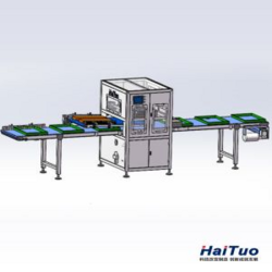超聲波切割系統(tǒng)HI-TOO1800