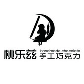 桃樂(lè)茲