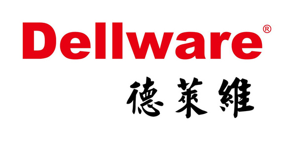 Dellware