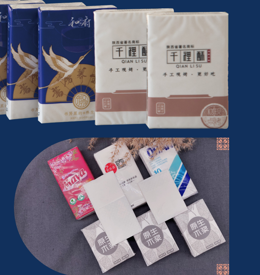 随身包/标准包/迷你包