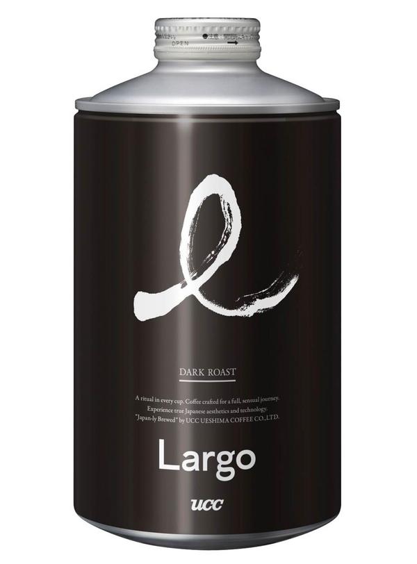 意式悠然咖啡豆（石墨黑）