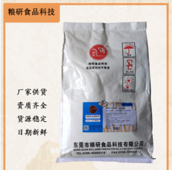 面包柔軟