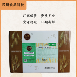 蛋皮保濕柔軟
