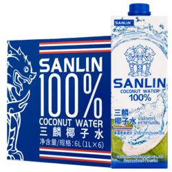 三麟100%椰子水1L