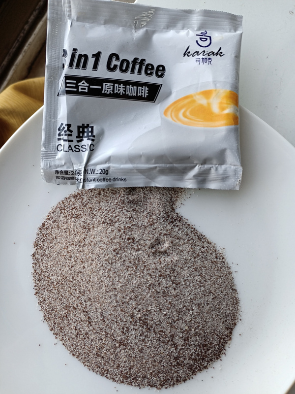 三合一咖啡