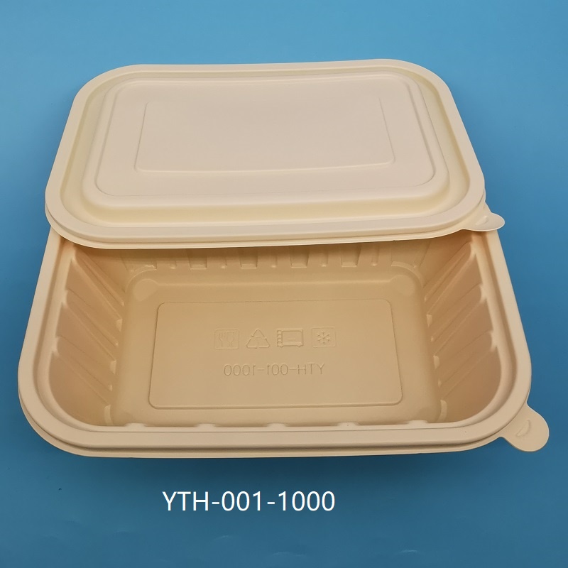 玉米淀粉基一次性美式单格餐盒带盖