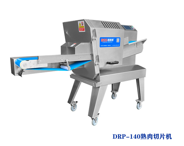 DRP-330切條機(jī)
