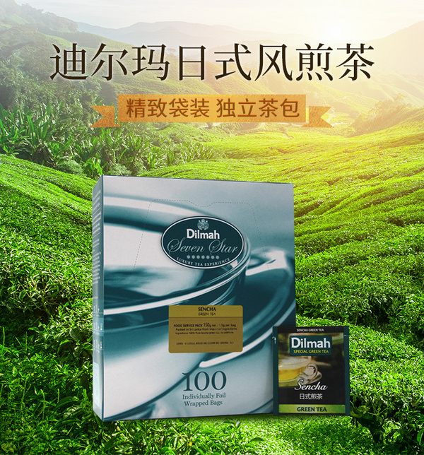 Dilmah 100片装 日式风煎茶